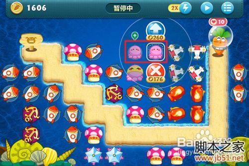 保卫萝卜深海12全面图文攻略详解