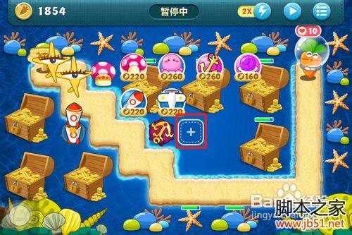 保卫萝卜深海12全面图文攻略详解