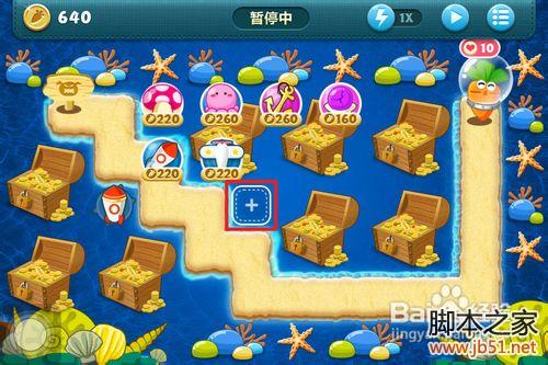 保卫萝卜深海12全面图文攻略详解