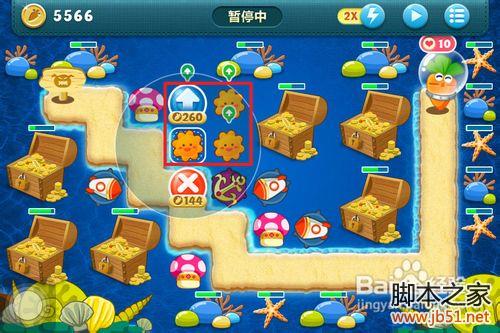 保卫萝卜深海12全面图文攻略详解