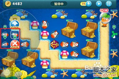 保卫萝卜深海12全面图文攻略详解