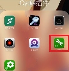 天天飞车烧饼修改器教程掌握无限隐身技巧,轻松游戏每一天!