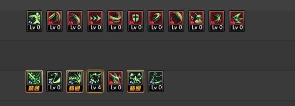 DNF剑魔二觉群魔乱舞流派加点与装备搭配建议