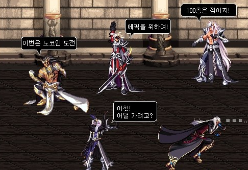 DNF天空套10套全职业时装展示，7周年庆典正式登陆国服