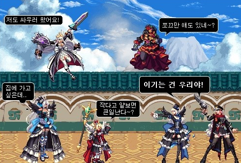 DNF天空套10套全职业时装展示，7周年庆典正式登陆国服