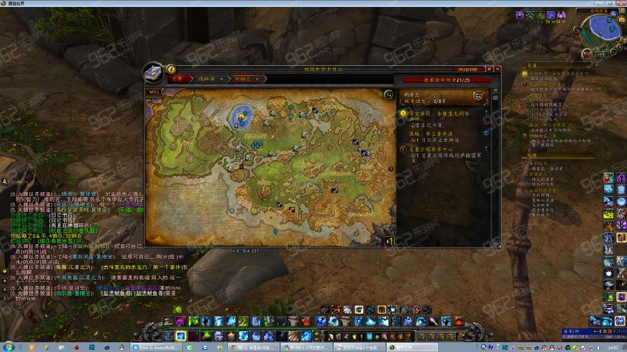 魔兽世界6.1灵魂熔炉任务怎么做？完成攻略全解析