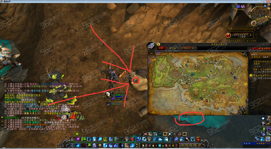 魔兽世界6.1灵魂熔炉任务怎么做？完成攻略全解析