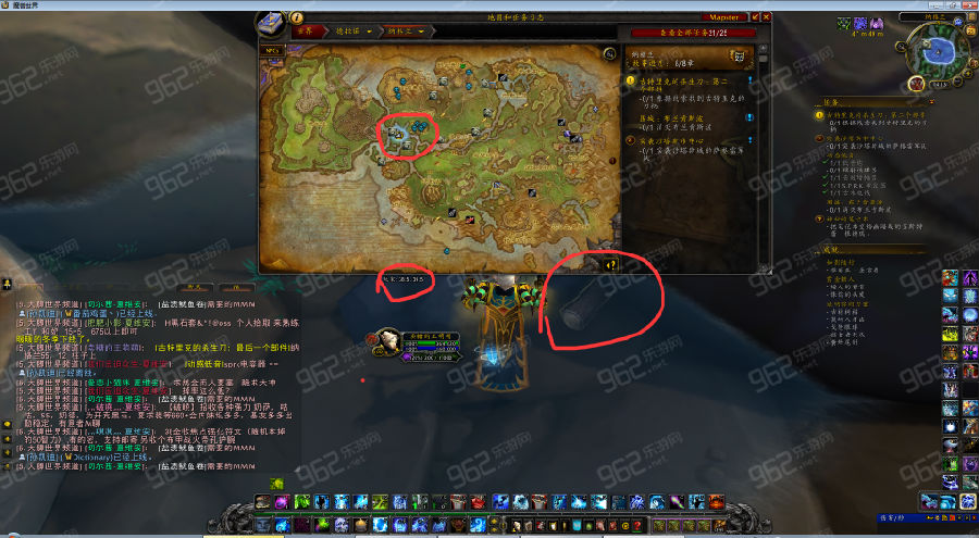 魔兽世界6.1灵魂熔炉任务怎么做？完成攻略全解析