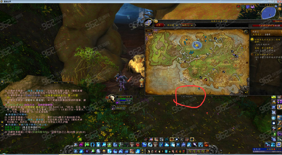 魔兽世界6.1灵魂熔炉任务怎么做？完成攻略全解析