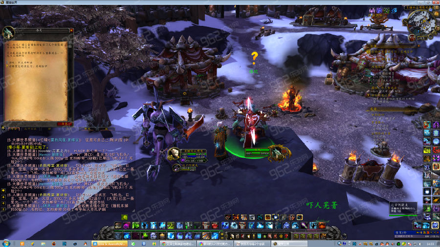 魔兽世界6.1灵魂熔炉任务怎么做？完成攻略全解析