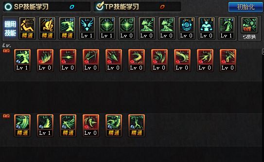 DNF地下城起源版本征战者刷图加点攻略如何合理分配技能点数