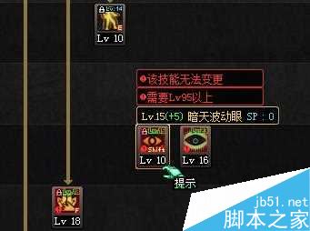 DNF骨灰玩家盘点这些消失的玩法你怀念吗?师徒系统上榜引发回忆杀