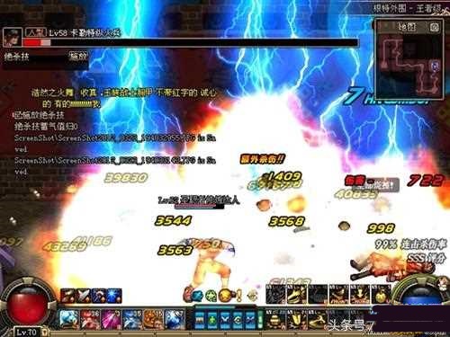 DNF骨灰玩家盘点这些消失的玩法你怀念吗？师徒系统上榜引发回忆杀