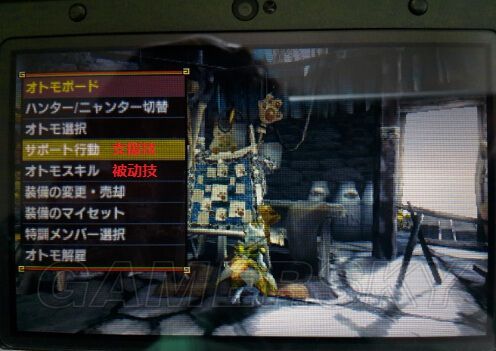 怪物猎人X猫猎人模式操作玩法详解，艾露猫更多精彩玩法