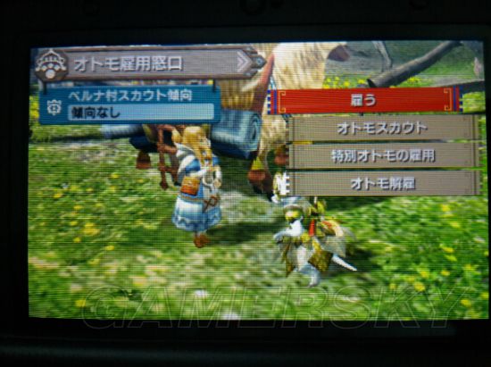 怪物猎人X猫猎人模式操作玩法详解，艾露猫更多精彩玩法