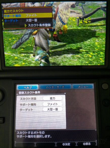 怪物猎人X猫猎人模式操作玩法详解，艾露猫更多精彩玩法