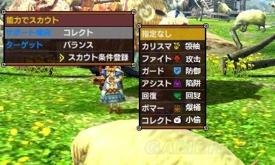 怪物猎人X猫猎人模式操作玩法详解，艾露猫更多精彩玩法