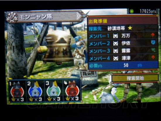 怪物猎人X猫猎人模式操作玩法详解，艾露猫更多精彩玩法