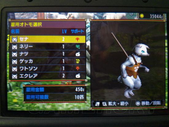 怪物猎人X猫猎人模式操作玩法详解，艾露猫更多精彩玩法