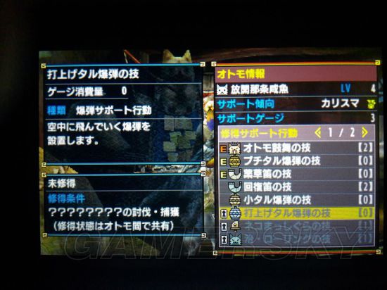 怪物猎人X猫猎人模式操作玩法详解，艾露猫更多精彩玩法