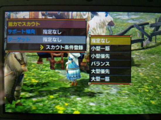 怪物猎人X猫猎人模式操作玩法详解，艾露猫更多精彩玩法