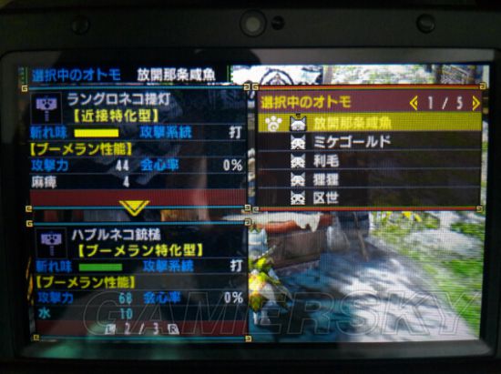 怪物猎人X猫猎人模式操作玩法详解，艾露猫更多精彩玩法