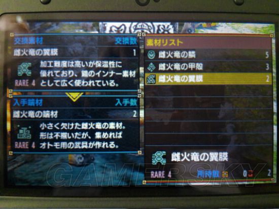 怪物猎人X猫猎人模式操作玩法详解，艾露猫更多精彩玩法