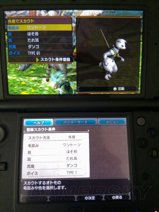 怪物猎人X猫猎人模式操作玩法详解，艾露猫更多精彩玩法