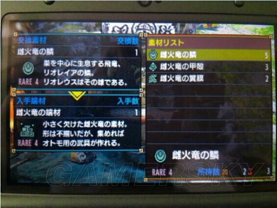 怪物猎人X猫猎人模式操作玩法详解，艾露猫更多精彩玩法