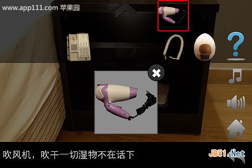 速8酒店逃生攻略详细路线图全解析