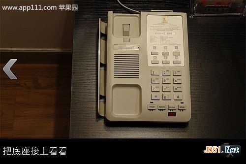 速8酒店逃生攻略详细路线图全解析