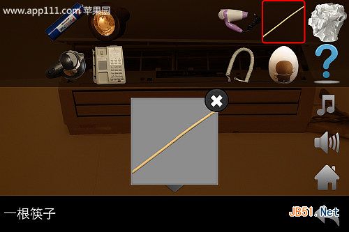 速8酒店逃生攻略详细路线图全解析