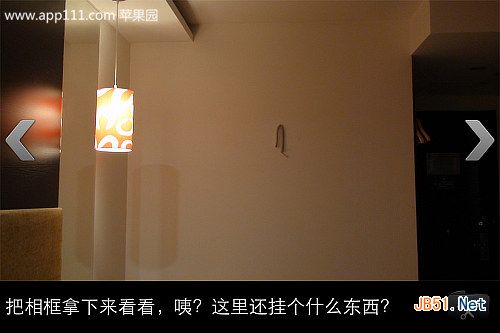 速8酒店逃生攻略详细路线图全解析