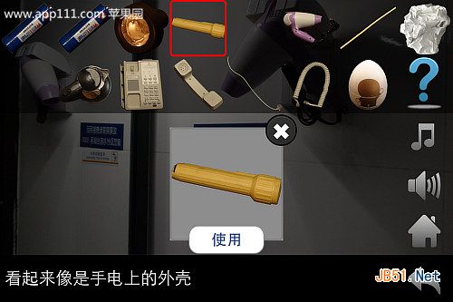 速8酒店逃生攻略详细路线图全解析