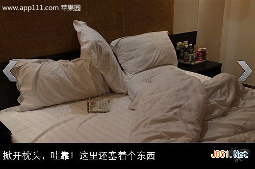 速8酒店逃生攻略详细路线图全解析