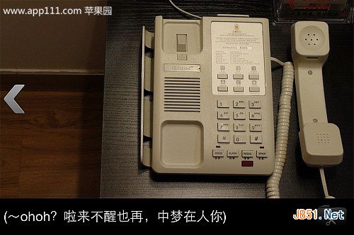 速8酒店逃生攻略详细路线图全解析