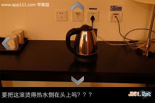 速8酒店逃生攻略详细路线图全解析