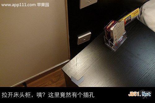 速8酒店逃生攻略详细路线图全解析
