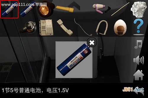 速8酒店逃生攻略详细路线图全解析