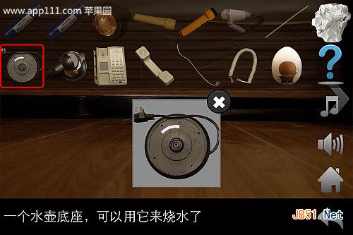 速8酒店逃生攻略详细路线图全解析