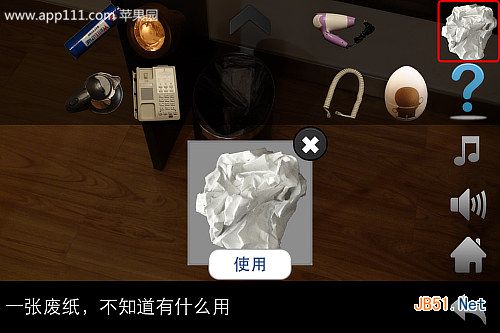 速8酒店逃生攻略详细路线图全解析