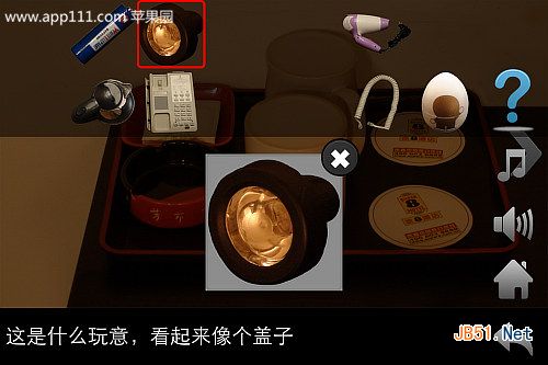 速8酒店逃生攻略详细路线图全解析