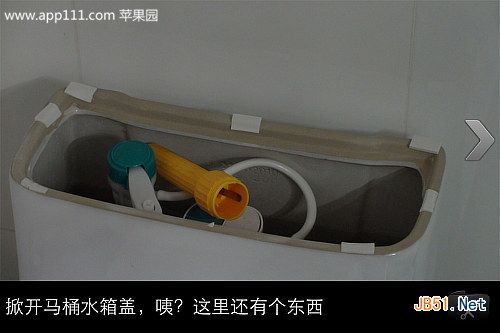 速8酒店逃生攻略详细路线图全解析