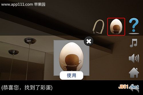 速8酒店逃生攻略详细路线图全解析