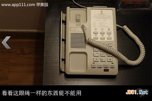 速8酒店逃生攻略详细路线图全解析