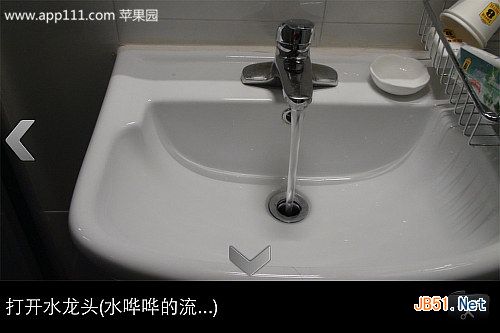 速8酒店逃生攻略详细路线图全解析