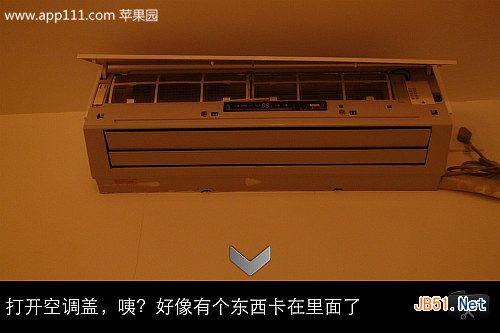 速8酒店逃生攻略详细路线图全解析