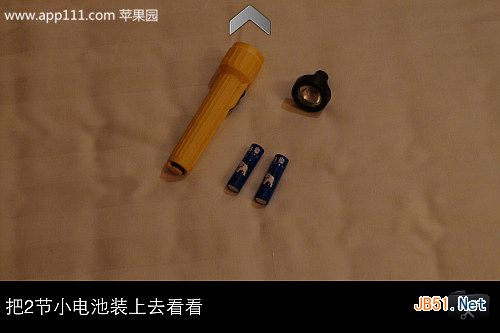 速8酒店逃生攻略详细路线图全解析