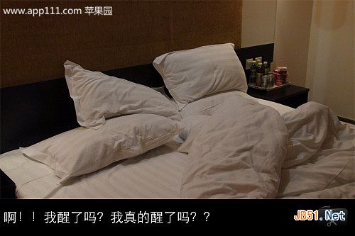 速8酒店逃生攻略详细路线图全解析