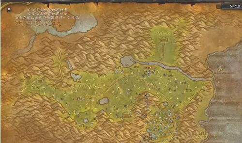 魔兽世界WLK怀旧服采药1-450速成攻略，省时冲级全技巧